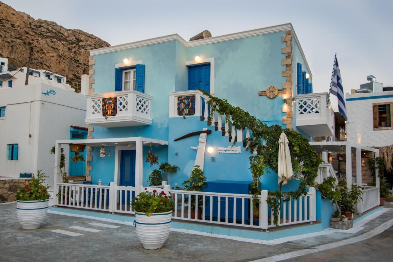 Captain Elias House Foinikion Exterior photo